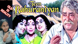 Teen bahuraniyan Prithviraj Kapoor Movie Review | Nikunj