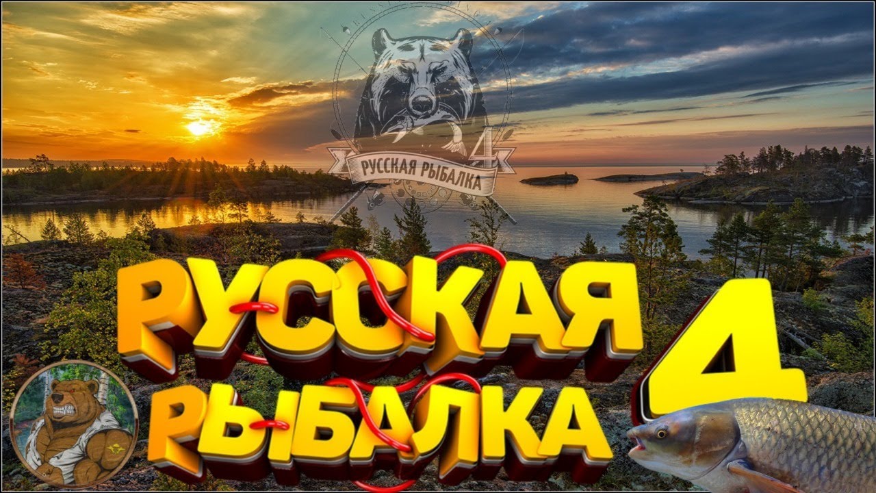 Рр3 волга количество дневной Рр3 волга количество дневной