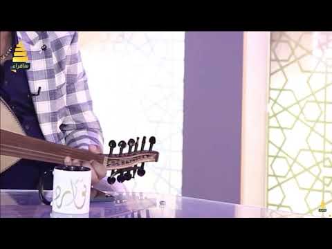 كاظم مدلل 2021 صبت دموع العين بل باب 