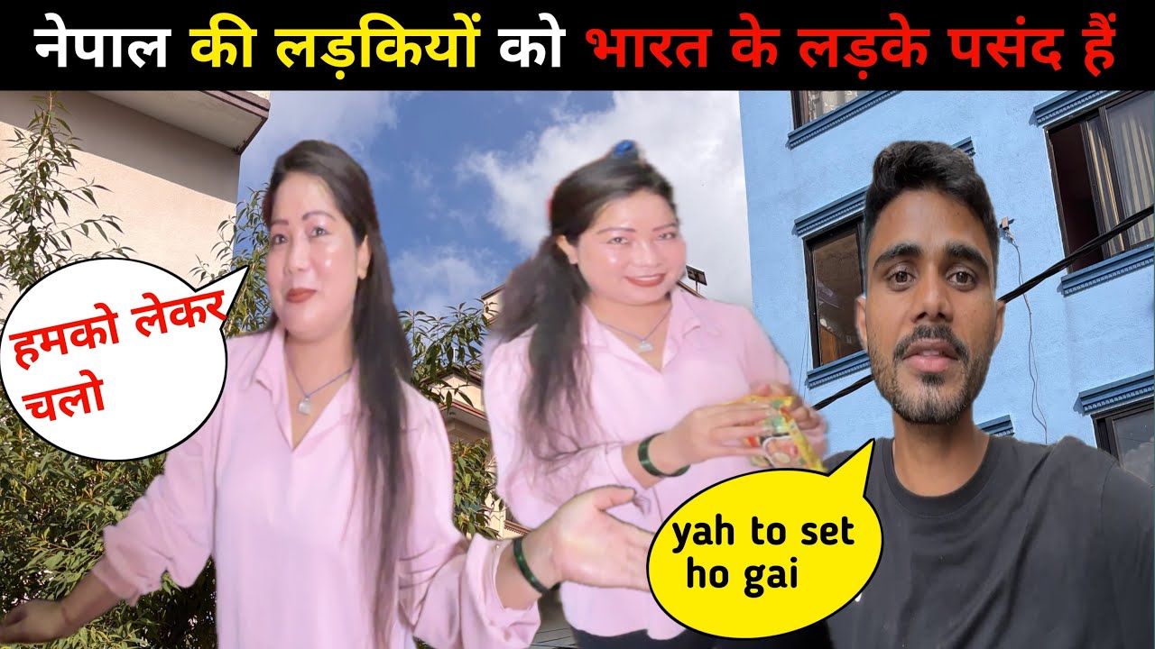 Nepali Girls Like Indian Boys More | Marriage Proposal In Nepal | Nepal Nightlife 