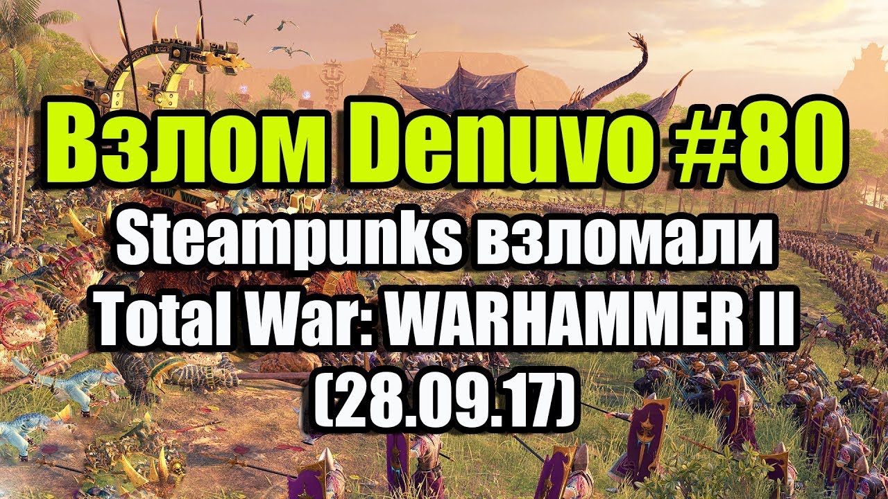 Для Для