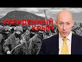 Кто и как помог Путину украсть Крым. Документальное расследование