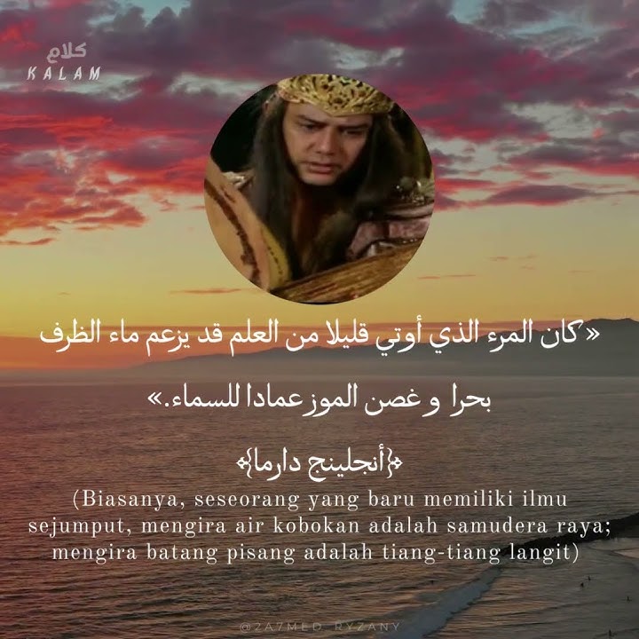 Nasehat Angling Dharma untuk  ummat manusia