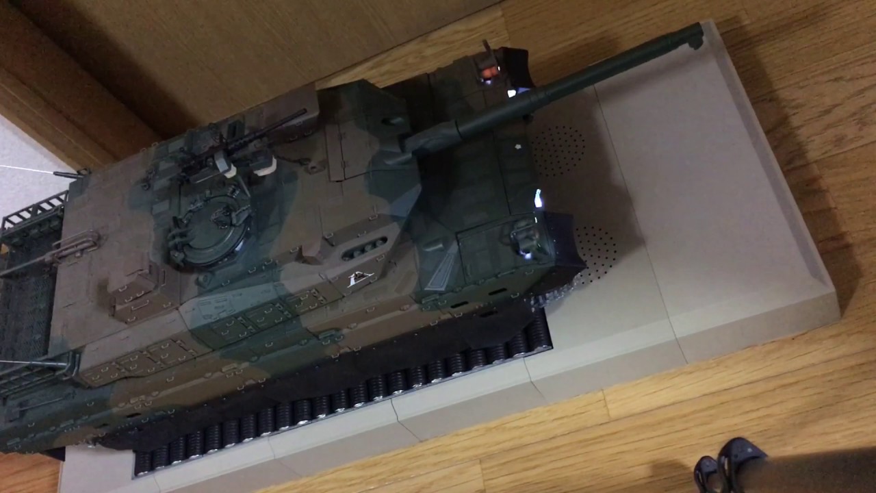 10式戦車をつくる 完成 Youtube