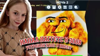 Напал Наггетс в SCP 3008?🤨 хотели строить большой дом, а устроили хаос в Икее в ROBLOX!!