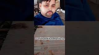 suni hakkikat manila se #song #love #song #new #song #love #song #love #song # shankar