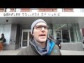 Coffee with Janek at Berklee - Vlog #91 Feb 28th 2017