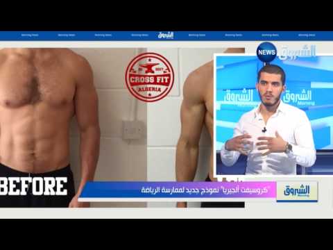  أسامة حموش ضيف محمد الفاتح خوخي