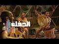 موسيقى الأندرجراوند من قلب سيناء إلى شاشة التلفزيون الحفلة قريب ا على شاشة 