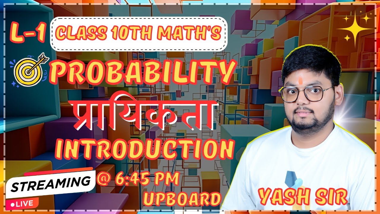 1.Class 10 Maths | Chapter 14 | Introduction | Probability | NCERT 2024 ...