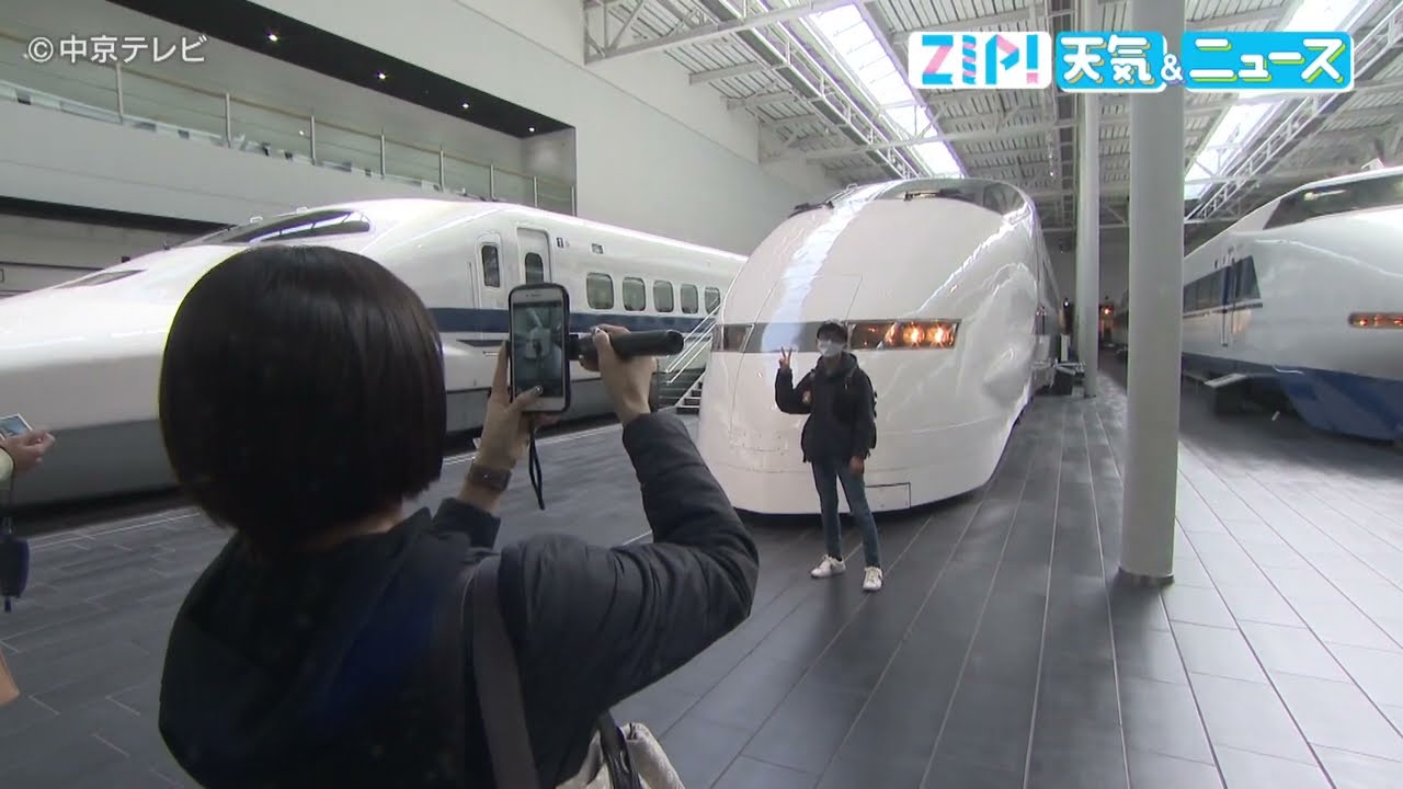 東海道新幹線「のぞみ」30周年記念イベント開催 名古屋 - YouTube