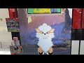 ポケモンフレンダ勉強会夏休み生配信