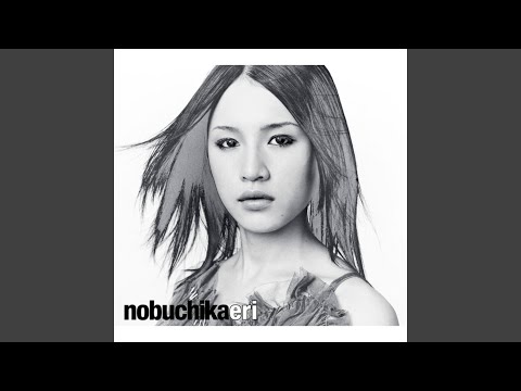 Eri Nobuchika — Kodou (INCOGNITO DEJA VU MIX)