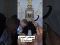 مصطفى المومري مسيطره اليمن السعوديه كوميدي مصطفى المومري كليب مصر اغنيه العيد
