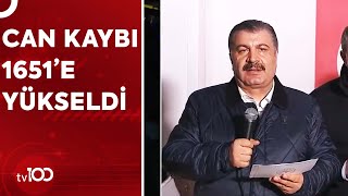 Son Dakika! Fahrettin Koca'dan Hatay'da Deprem Açıklaması | Tv100 Haber