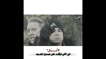 ستوريات حالات المحارب موت كاغان بوزوك 