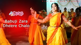 Holud Dance Performance | Babuji Zara Dheere Chalo | Dj Song | Ponkoj Roy | Eid Special | Wedding Resimi