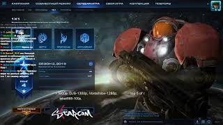 Starcraft 2 | BratOK | Псих стратегии! Q(._.Q) Starcraft 2 | BratOK | Псих стратегии! Q(._.Q)