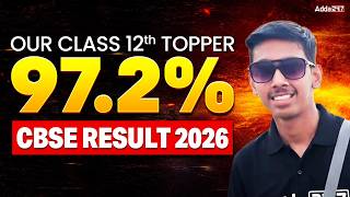 CBSE Class 12th Commerce Topper 2026 : Harday Aggarwal Scored 97.2% Marks 🔥