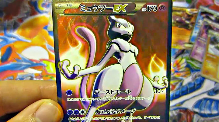Pokemon Cards XY Red Flash Booster Box Opening! MEWTWO! AHH!!!