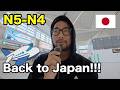 Going Back to Japan After 1 Month in Southeast Asia 🇯🇵 (Easy Japanese N5-N4)