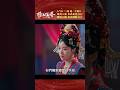 【榜上佳婿】哥哥這是怎麼了－5/26起 週一至週五 晚間10點｜東森戲劇40頻道