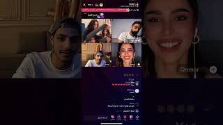 The final part of the broadcast with Rahaf Mohammed, Deem, Deena, and a guest appearance with Jam...