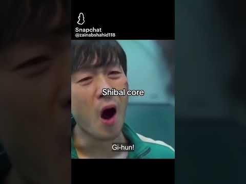 Shibal Core 