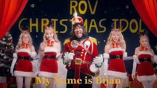 My name is Bijan - JOKE iScream [MV]