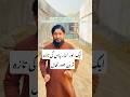 Rawalpindi Katchery Chowk Project | Underpass Update | Pak Pakistan 🇵🇰