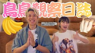 週日晚餐吃播 | 馬克信箱 26w35