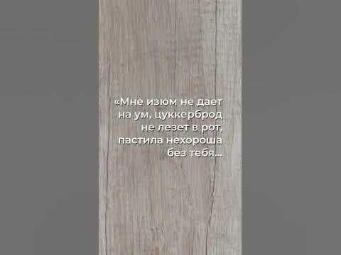 Сладострастие души: Этот ролик взорвал... - YouTube