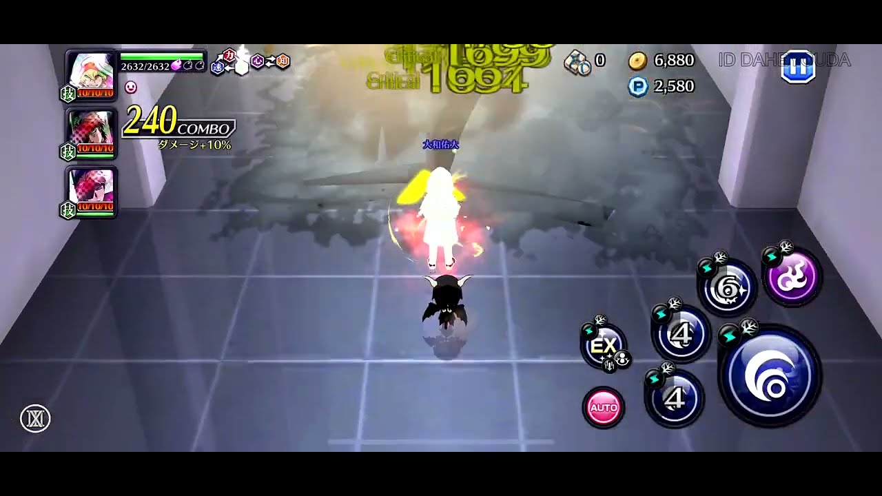死神 42~ 54 - YouTube