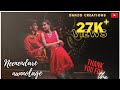 Neenendare Nannolage kannada dance cover/Sonu Nigam/Danzo Creations/Santhu's Choreography