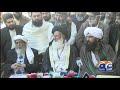 Pdm ka koi mustaqbil nahi maulana muhammad khan sherani