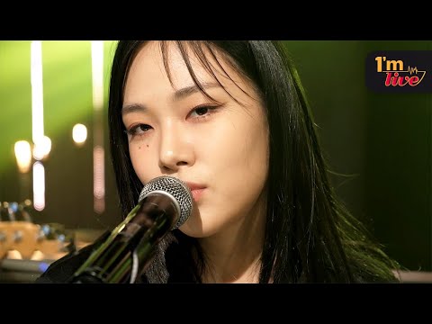 [I'm LIVE] BIBI (비비) & BINU (비누)