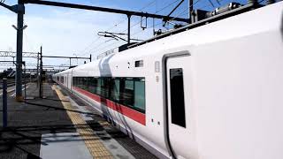 【高速通過の離合】2003M 常磐線 E657系K2編成 特急 ひたち3号 仙台行 8M 常磐線 E657系K5編成 特急 ひたち8号 品川行 高萩駅 通過