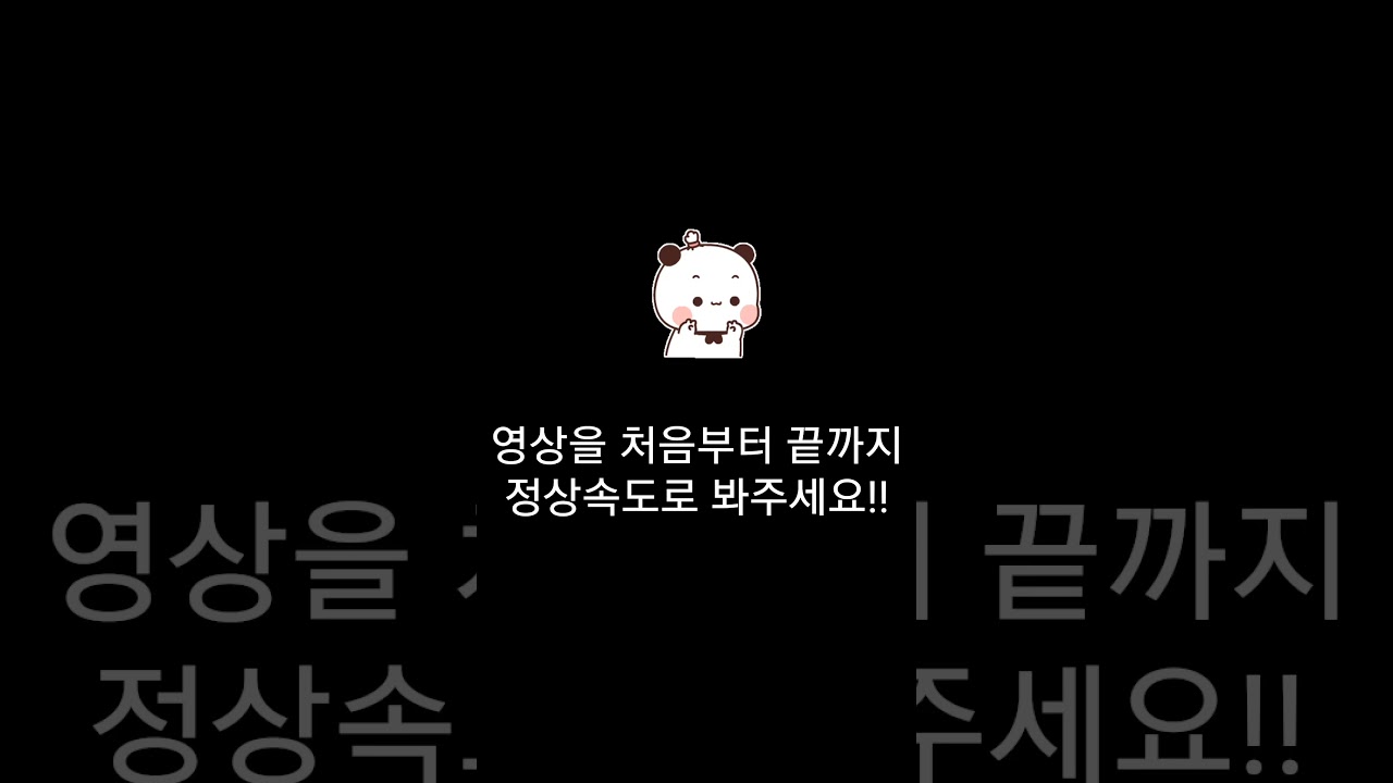 TapSwap Task Code answer How To Farm 1 MILLION Coins