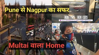 Jai bhim|| Mumbai meri jaan || Pune से Nagpur का सफर || summer holidays #family #vlogger #youtube