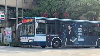 648、909線滿堂彩站 高超的倒車進站
