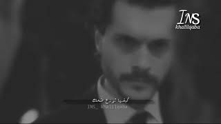 عراقي بطيئ _ هو هم حظي وقسمتي