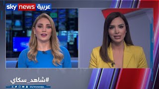 في تقليد سنوي جماهير يوفنتوس تحتفل بلقب الكالتشيو