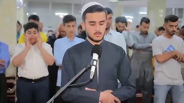 اجمل تلاوة قران الكريم - عشائية يوسف عثمان الكوردي " مقطع سورة الأعراف