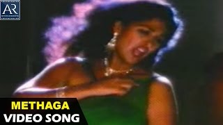 Sankalpam Movie Songs Methaga Hathuko Video Song Jagapati Babu Gowtami Jayasudha
