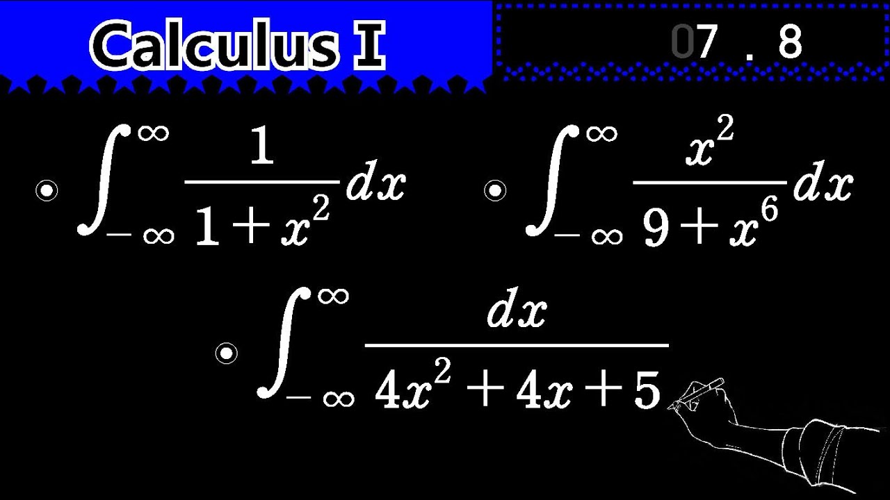 C7.8】 적분하면 arctan인 함수 (even function) 양쪽 무한대 이상적분 Improper integrals ...