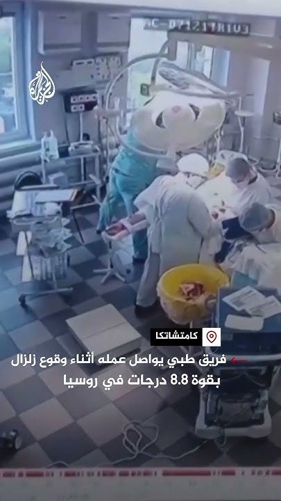         8.8   
 - نشر قبل 25 دقيقة