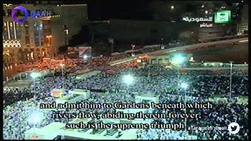 صلاة التراويح من المسجد الحرام - سورة التغابن الشيخ ماهر المعيقلي ليلة27 رمضان 1435