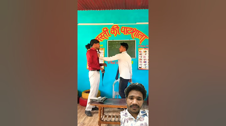 यह bank के साथ क्या हो रहाँ है#banku #doli#srsir #Masti Ki Paathshala#bankubackbencher