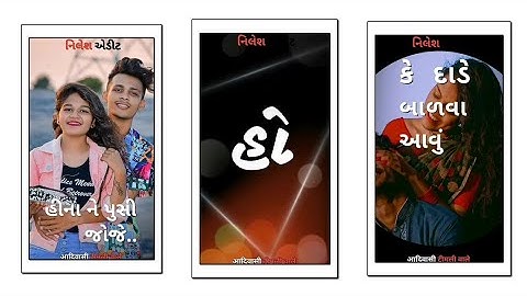 Vidur Rathva New Timli status 2022-2023 Gopal Rathva New Timli status  Govind Rathva New Timli 2022.