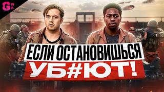 видео: ДОЛГАЯ ПРОГУЛКА - ТРЕШ ОБЗОР фильма картинка: ДОЛГАЯ ПРОГУЛКА - ТРЕШ ОБЗОР фильма